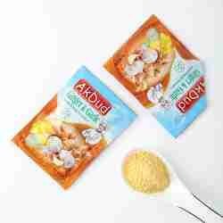 Mixed Dried Cooking Spice Blend